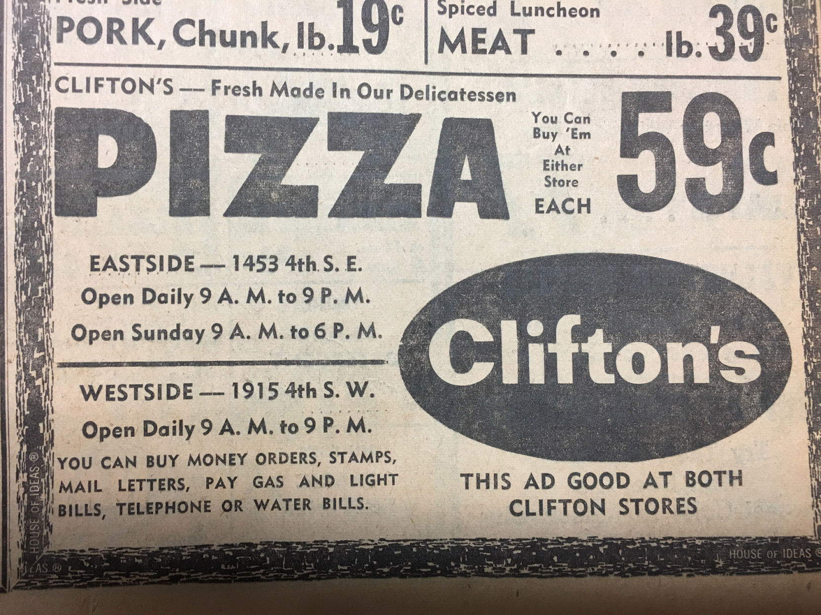 Old ads 32.JPG